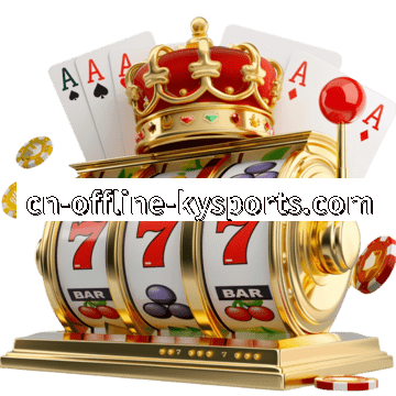 真人游戏APP获取